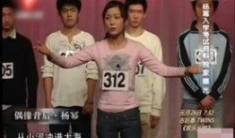 爆料杨幂唱歌视频大全集,独家揭秘唱歌视频大全集