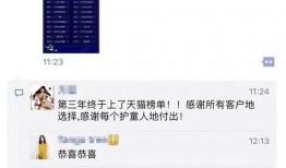 真实爆料专家视频下载,真实爆料背后的技术揭秘