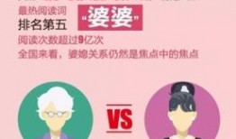 四川今日关注爆料新闻最新,聚焦民生热点事件追踪